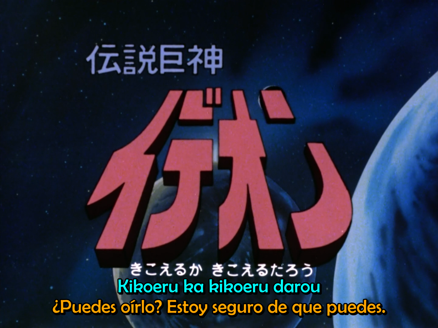 Densetsu Kyojin Ideon (Noct)